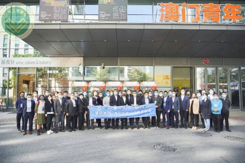 澳门一肖一码伊一特一中|领导释义解释落实