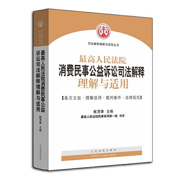 新澳2025正版免费资料|认识释义解释落实