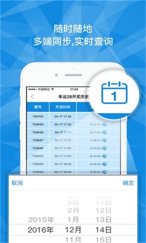 新澳门一码一肖一特一中2025|机动释义解释落实