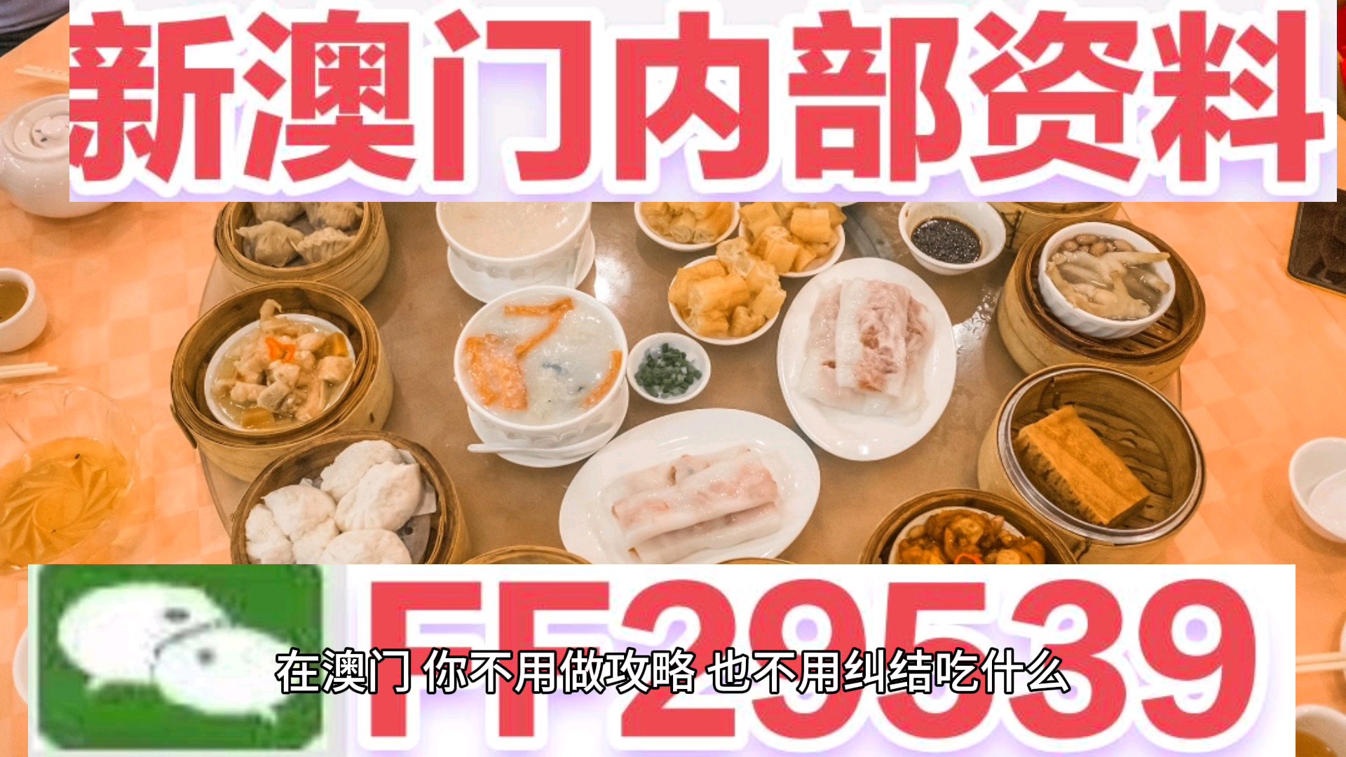 新闻 第313页