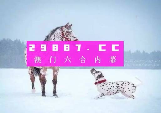百科 第312页