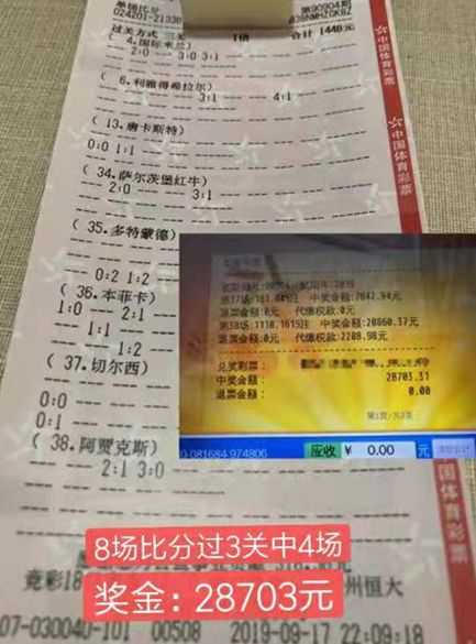 百科 第308页