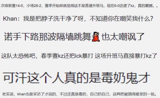 2025新澳门今晚开特马直播|措施释义解释落实